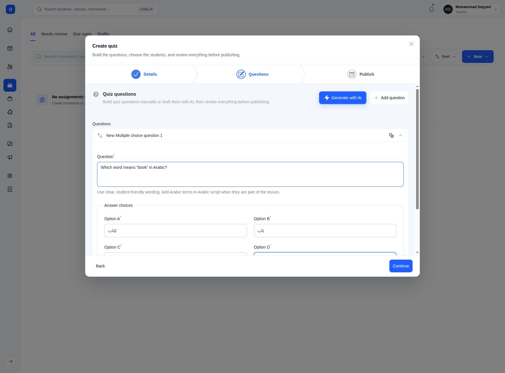 Rabt editable quiz form showing a draft for Abdelrahman’s Arabic lesson